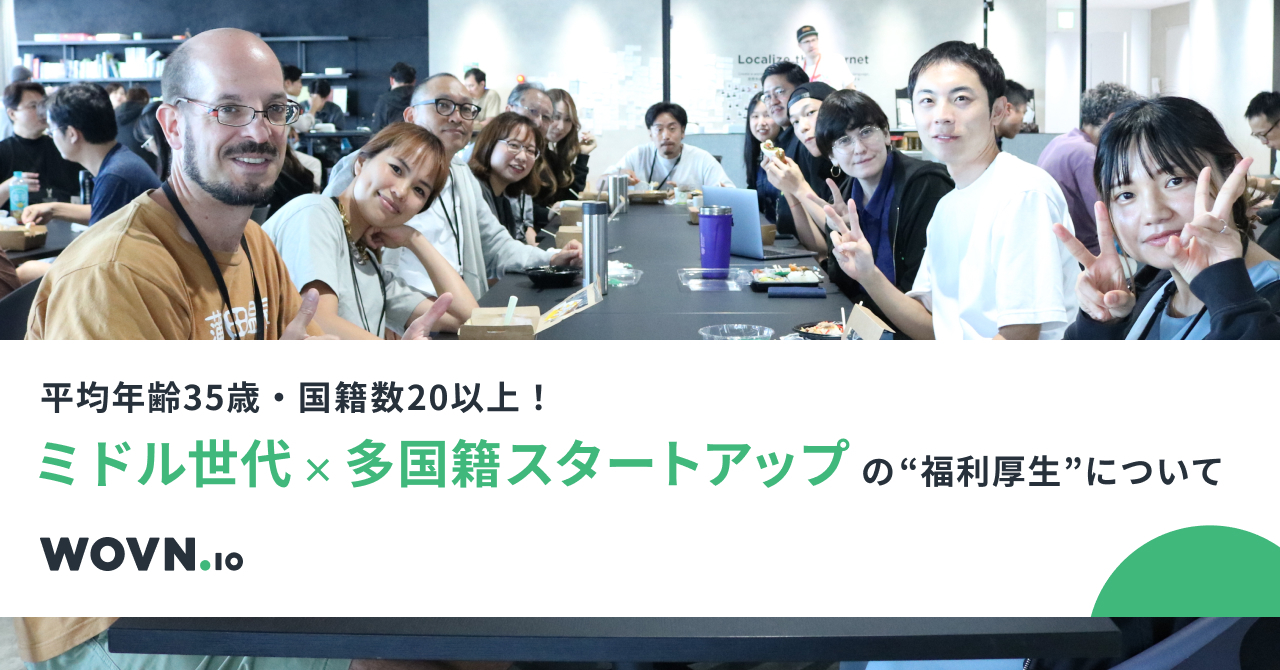 NOTE-2025-08-Fukuri-Kousei