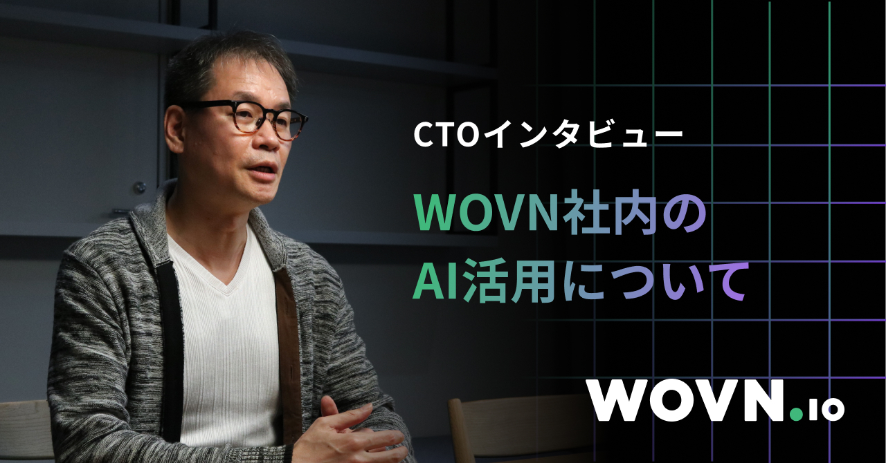 NOTE-2025-10-Ikuta-Ai