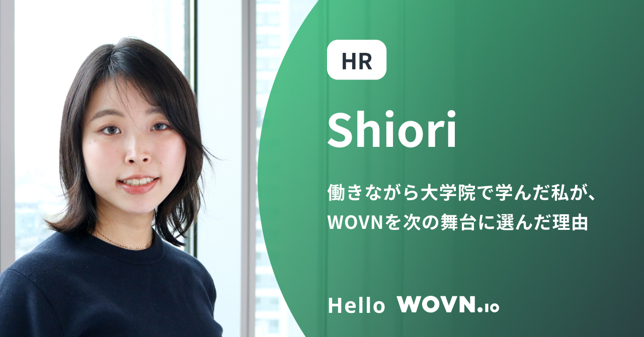 NOTE-Template-Shiori